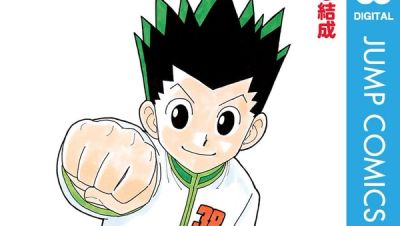 Hunter x Hunter Manga Resumes Serialization on June 29 After Nearly Two-Year Hiatus