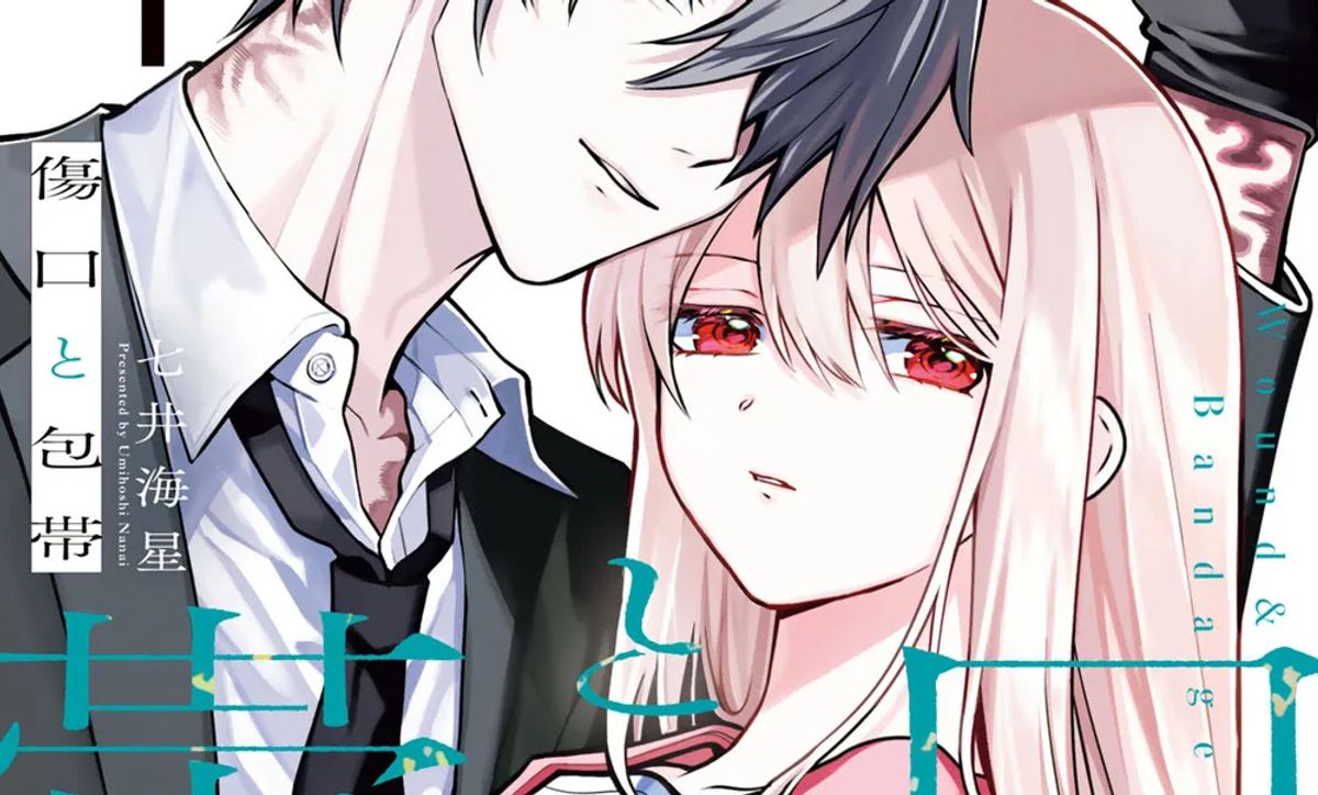 Wound and Bandage Yakuza Romcom Manga Gets J.C. Staff TV Anime in January 2027