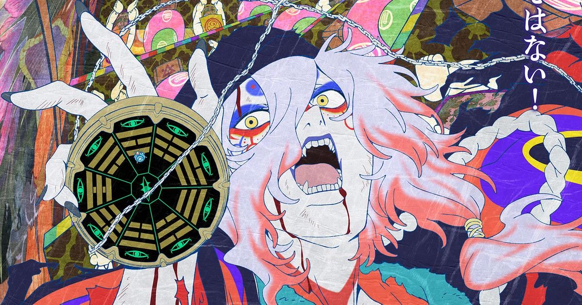 Mononoke Movie 3: Snake God Streams Special Trailer Ahead of May 29 Japan Premiere