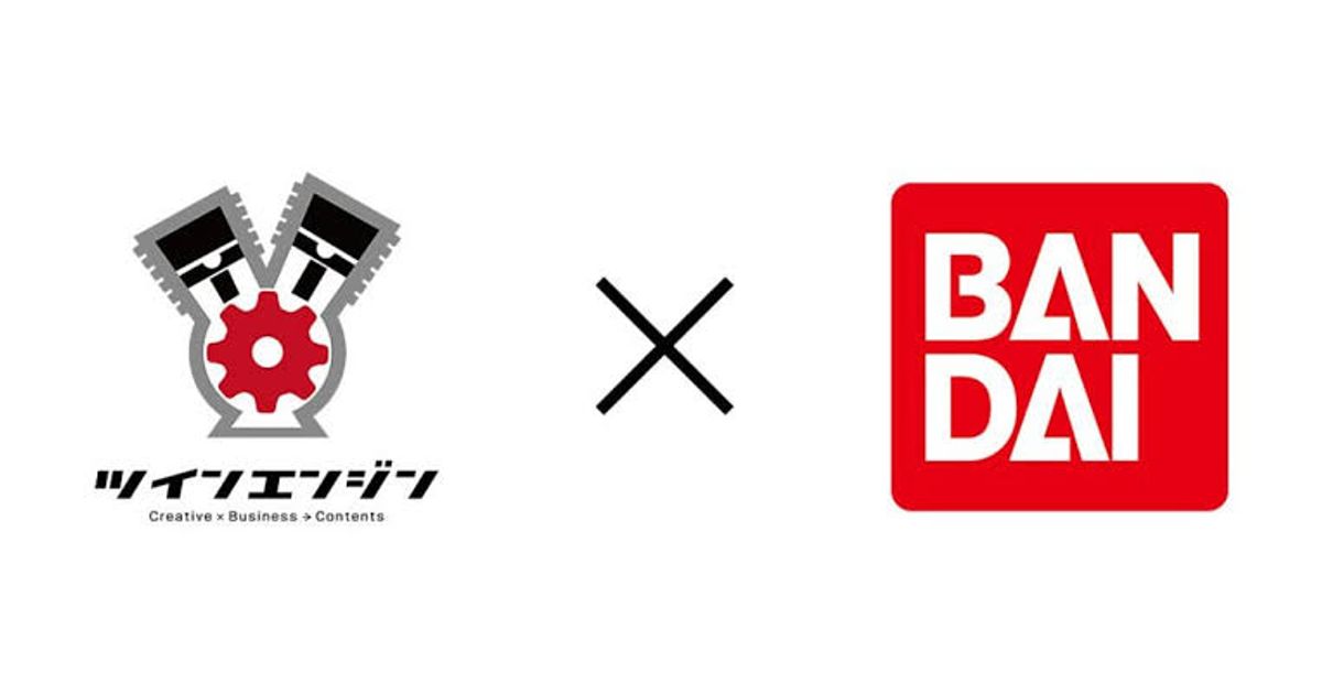 Twin Engine and Bandai Launch Bibibi Comic Manga Platform With 33 Titles