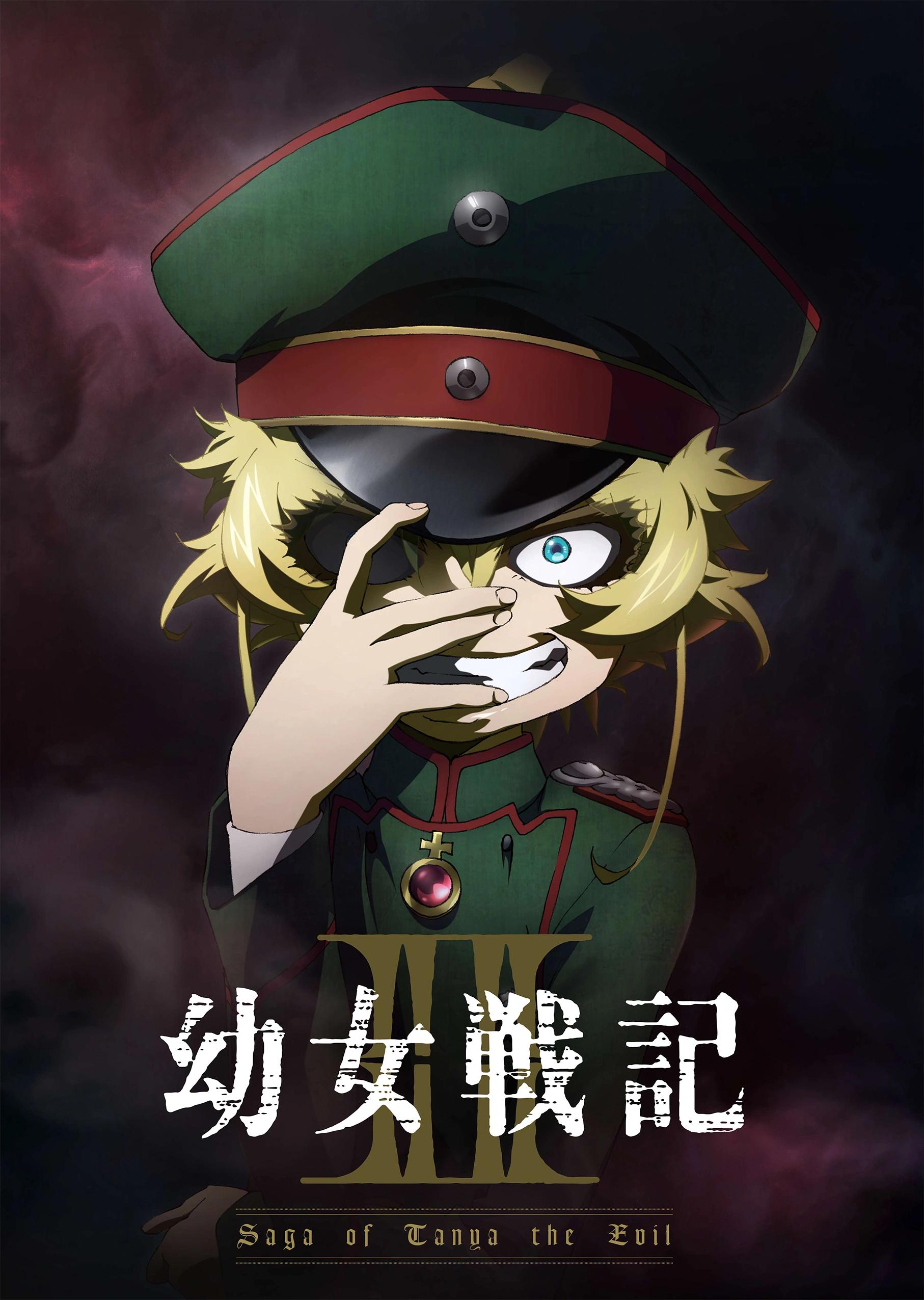 Saga of Tanya the Evil II Tops Summer 2026 Rankings After Nine-Year Anime Wait