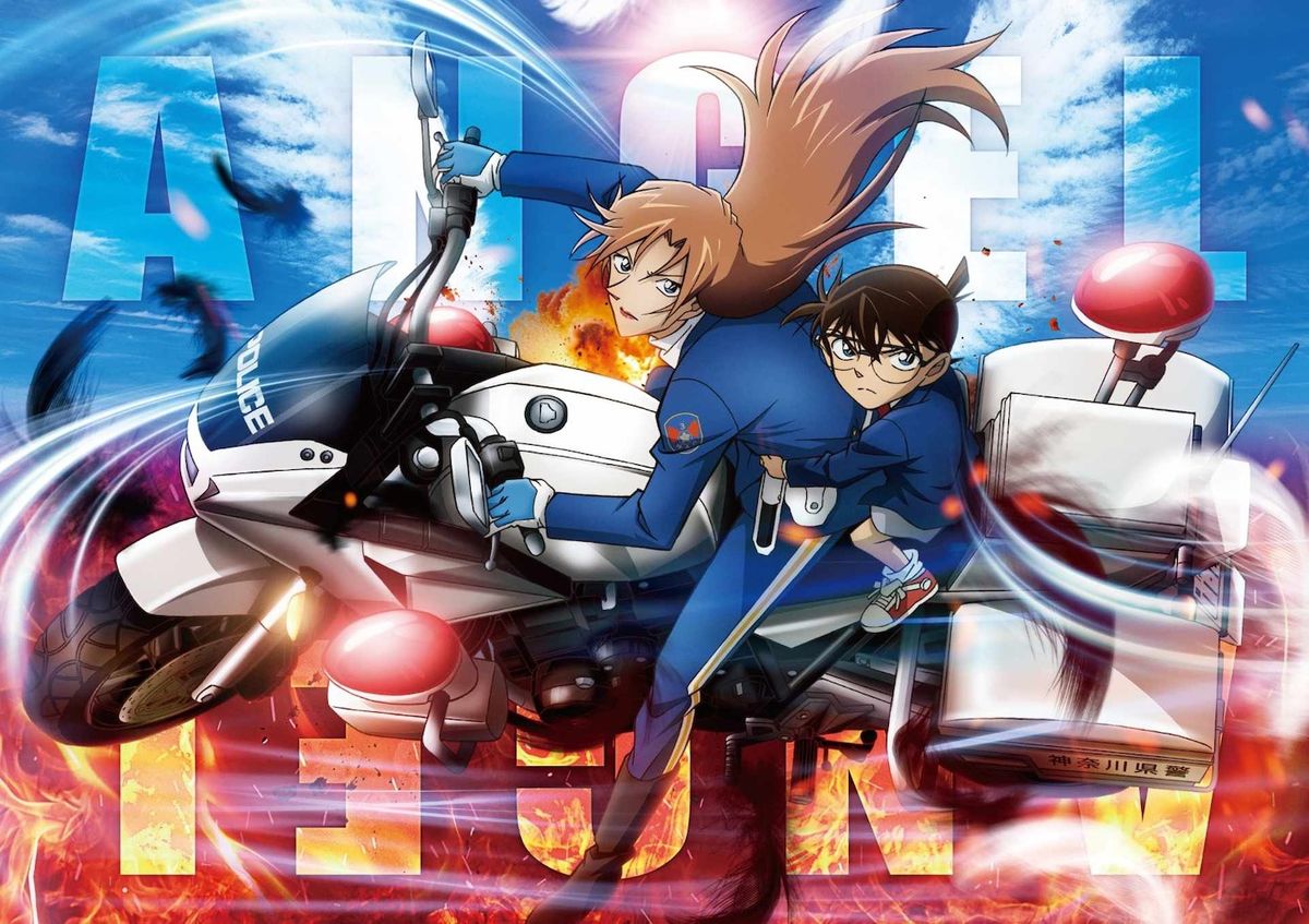 Detective Conan Fallen Angel of the Highway Hits 9.31 Billion Yen in 23 Days