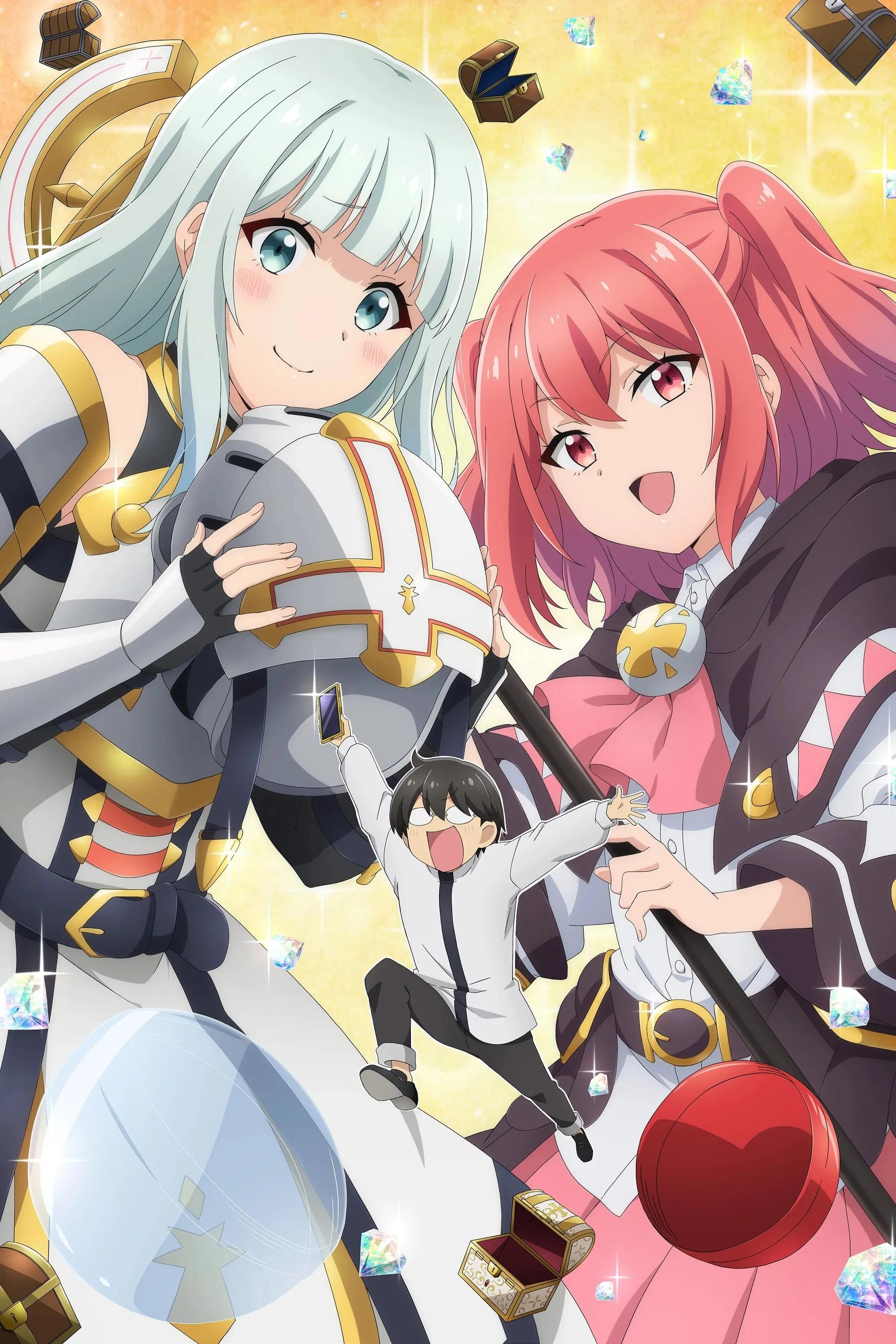 Gacha Girls Corps Adds Ai Kayano and Rie Kugimiya to Its Anime Cast