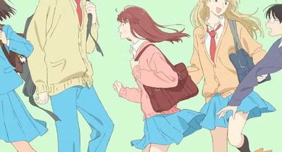 Skip and Loafer Season 2 Confirms April 2027 Premiere With New Teaser
