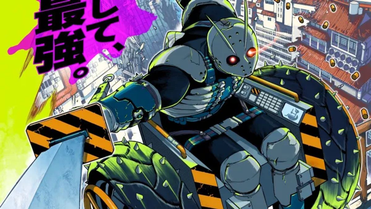 Tank Chair Anime Unveils Main Cast Including Koki Uchiyama and Saori Hayami