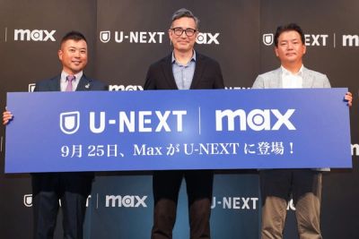 U-NEXT Becomes First Japanese Streamer to Fully Acquire an Anime Studio With GoHands Deal