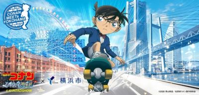 Detective Conan: Fallen Angel Crosses 10 Billion Yen, Becomes Franchise's Fourth Film to Hit Milestone