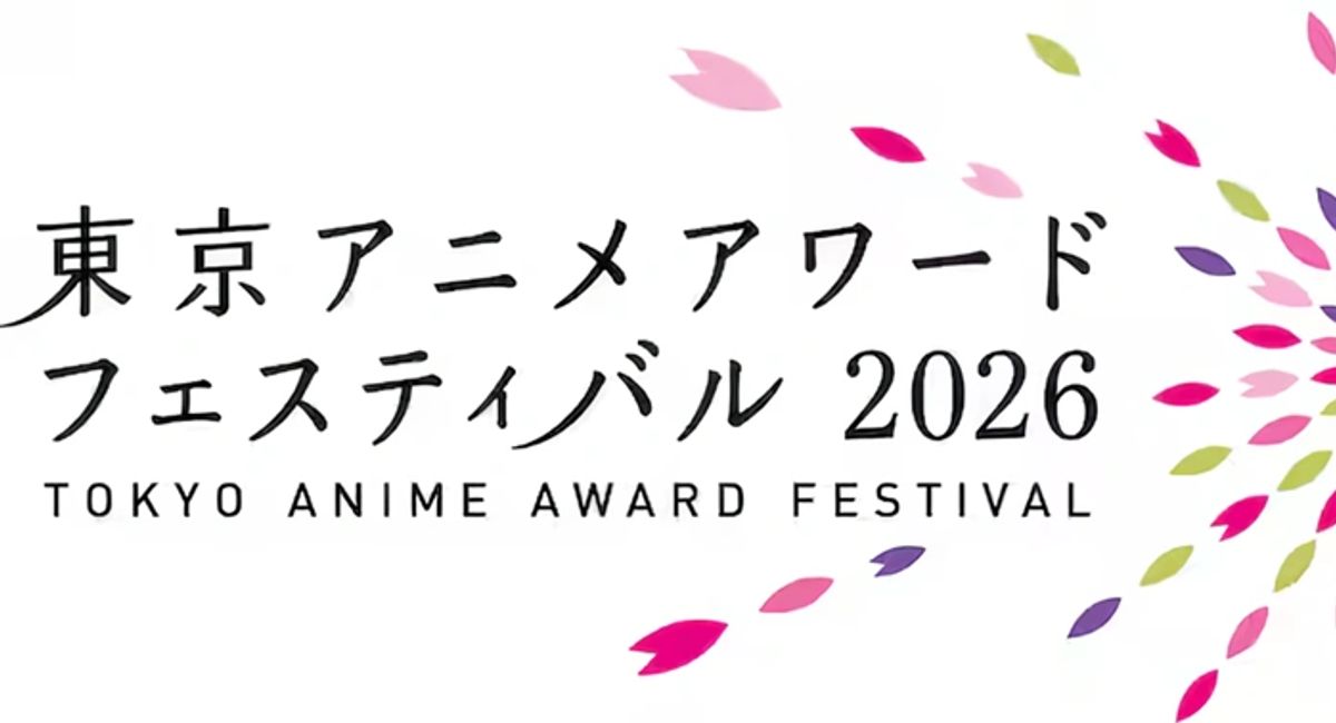Tokyo Anime Award Festival Ends After 13-Year Run