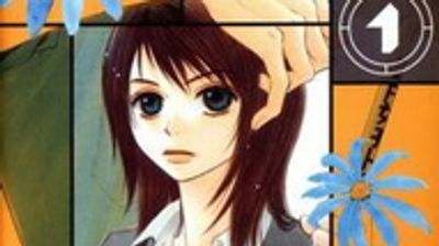 Dengeki Daisy Anime Reveals Main Cast and Teaser With Crunchyroll Streaming Pickup