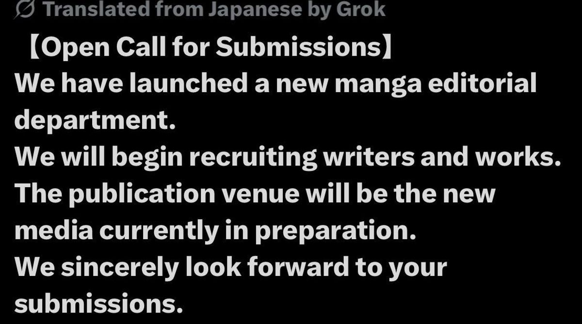Ex-Shueisha Editor Shihei Lin Launches Independent Manga Platform Mix Green