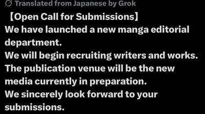 Ex-Shueisha Editor Shihei Lin Launches Independent Manga Platform Mix Green