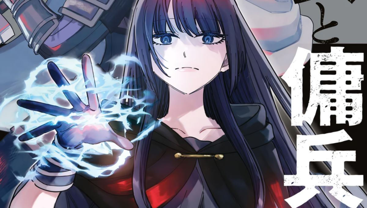 Witch and Mercenary Light Novel Gets TV Anime at 8-Bit for 2027