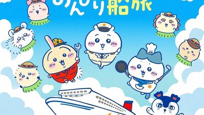 Chiikawa the Movie: The Secret of Mermaid Island Reveals New Trailer, Cast, and Opening Theme