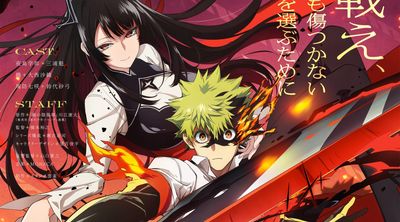 Nue's Exorcist TV Anime Announced for Summer 2027