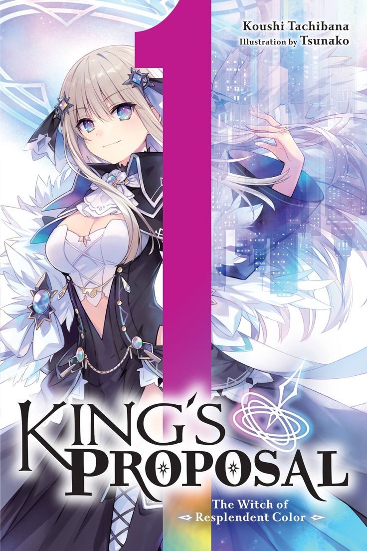 King's Proposal Anime Sets 2027 Broadcast With Rie Takahashi as Saika