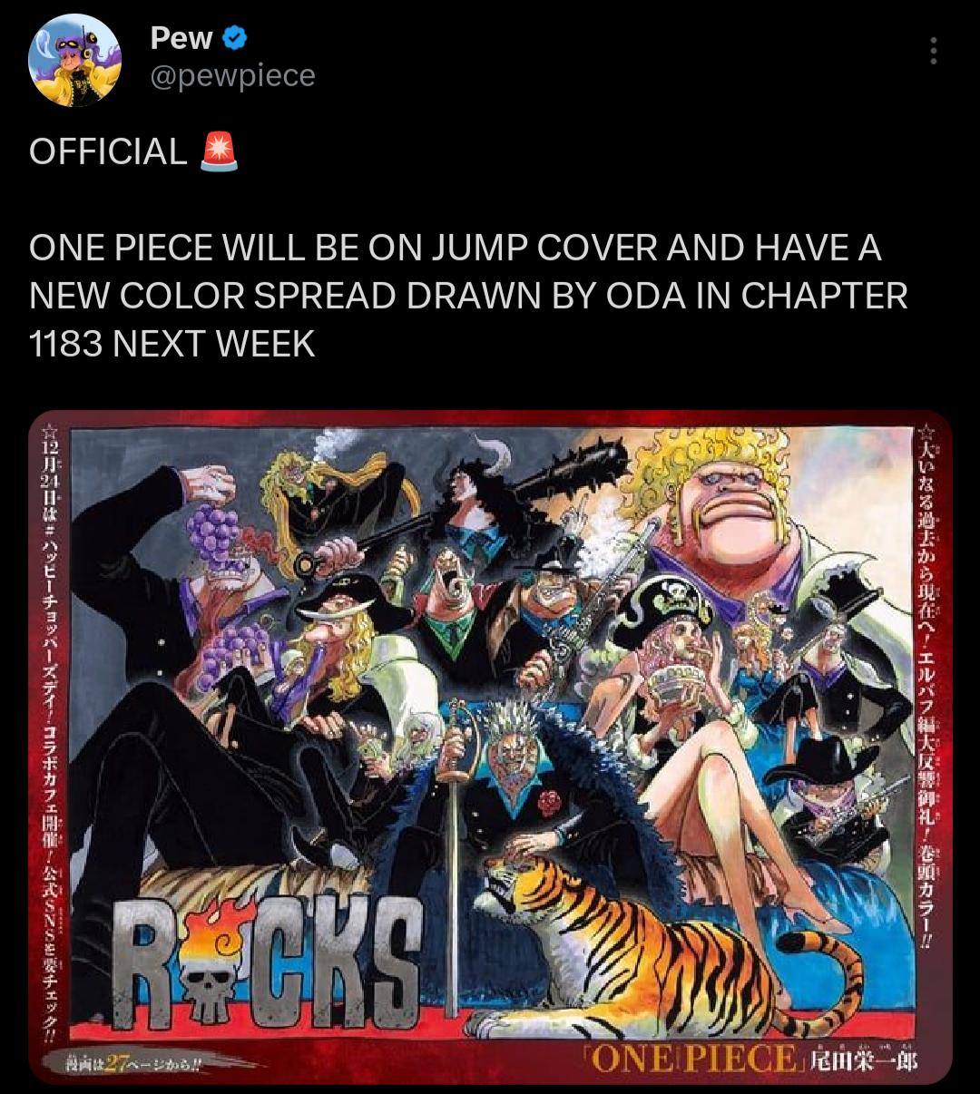 One Piece Chapter 1183 Gets Shonen Jump Lead Cover and Colorspread for Elbaf Climax