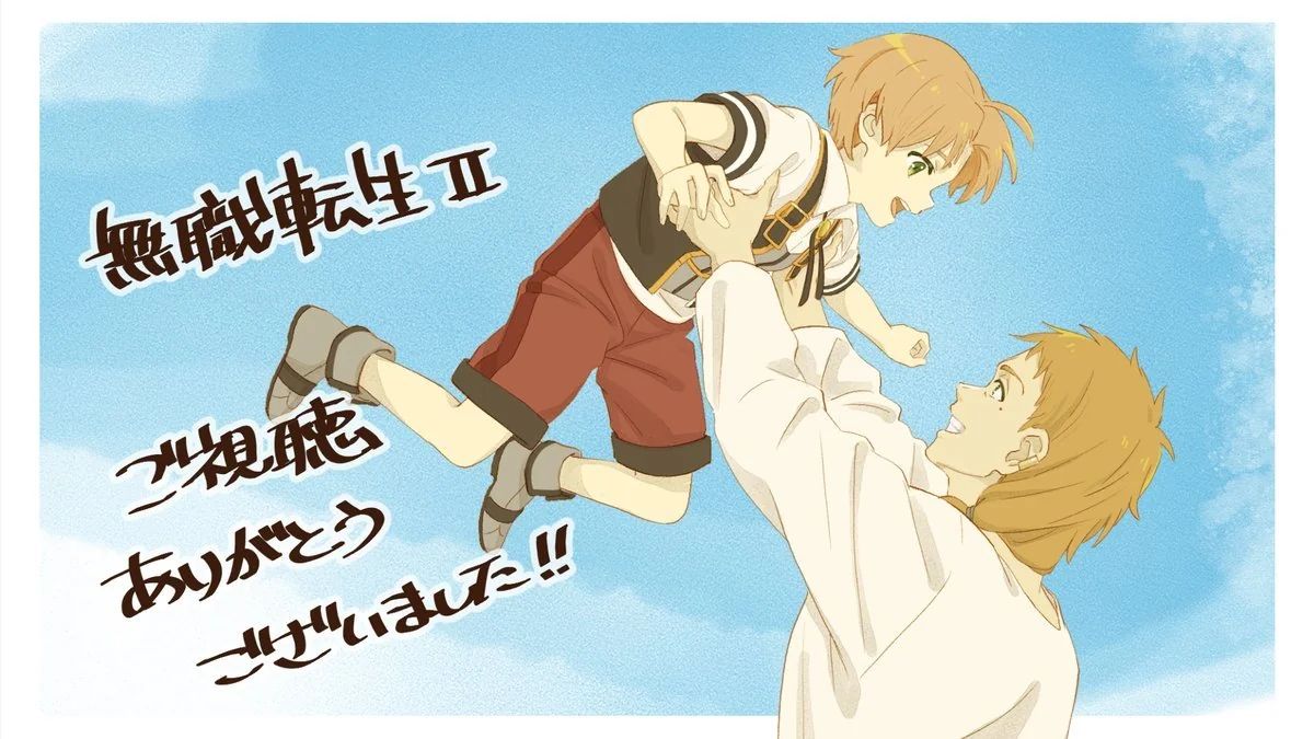 Mushoku Tensei Season 3 Unveils New Key Visual Featuring Perugius Ahead of July 5 Premiere