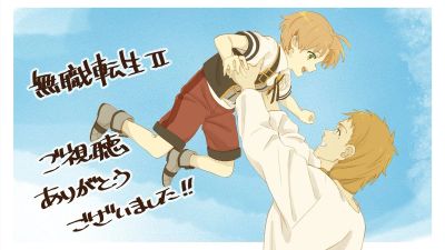 Mushoku Tensei Season 3 Unveils New Key Visual Featuring Perugius Ahead of July 5 Premiere