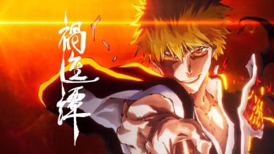 Bleach: The Calamity US Theatrical Tickets Go on Sale May 29 for June Premiere Event