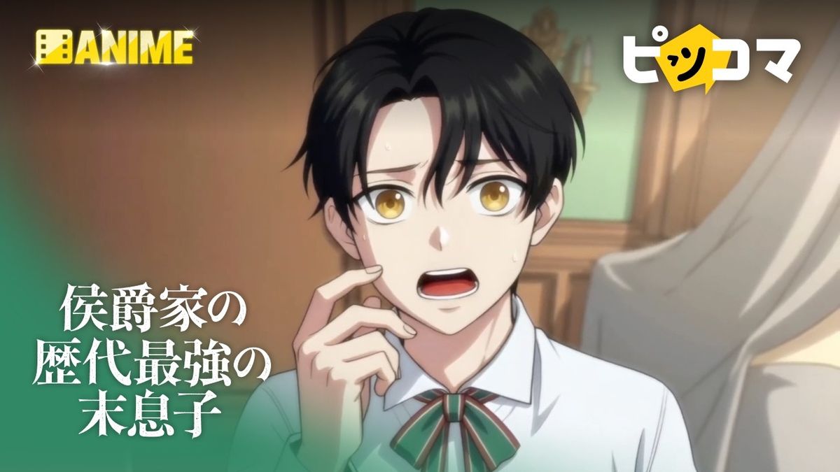 Piccoma Launches AI-Assisted Short-Form Anime With Six Webtoon Adaptations