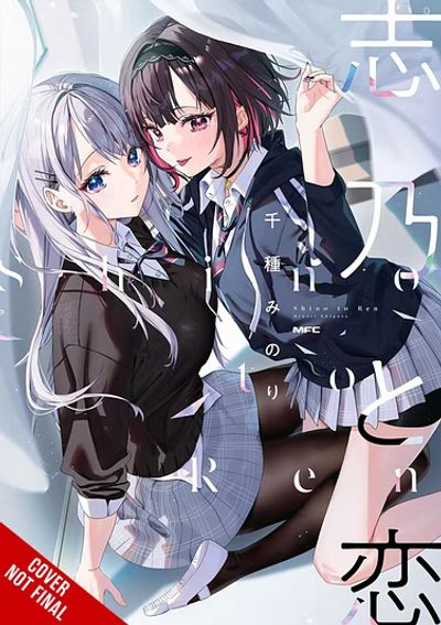 Yen Press Announces 15 New Manga and Light Novel Licenses for December 2026