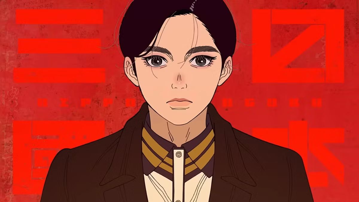 Nippon Sangoku Review Roundup: Spring 2026's Sleeper Hit Earns Acclaim and MAL 8.45