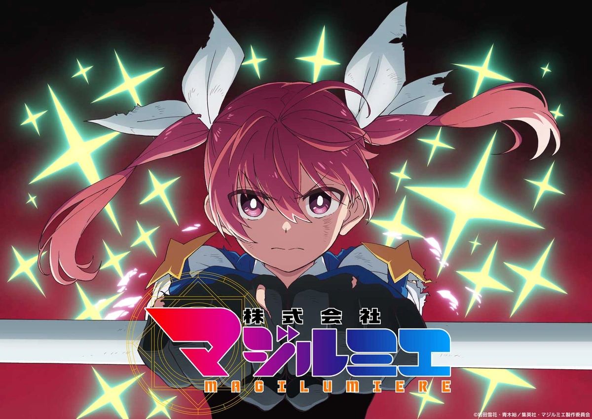 Magilumiere Magical Girls Inc. Season 2 Reveals First Trailer and July 4 Premiere