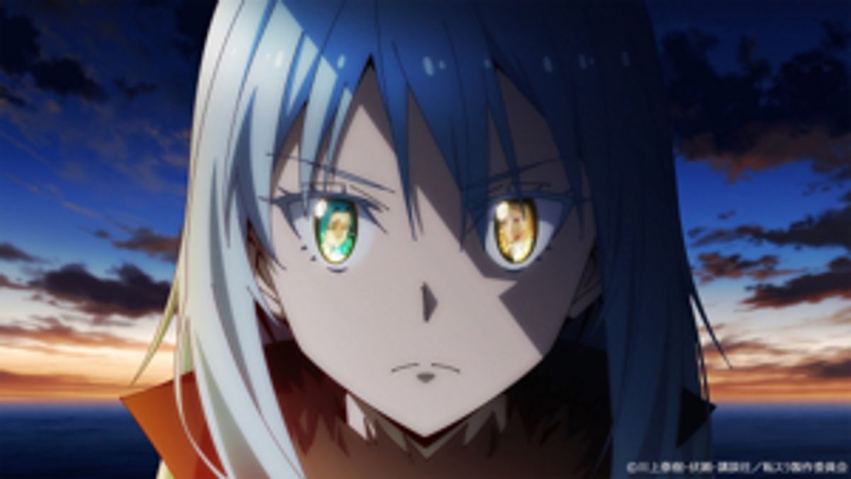 That Time I Got Reincarnated as a Slime Season 4 Is a Five-Cour Epic