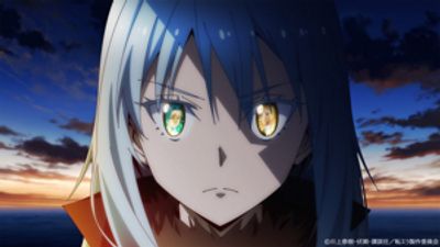 That Time I Got Reincarnated as a Slime Season 4 Is a Five-Cour Epic