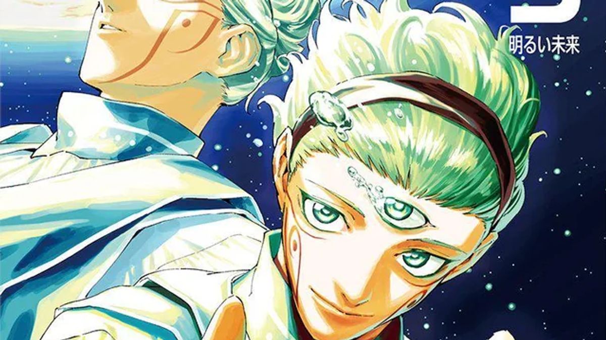 Jujutsu Kaisen Modulo Final Volume Tops Oricon Manga Chart With 134K Copies