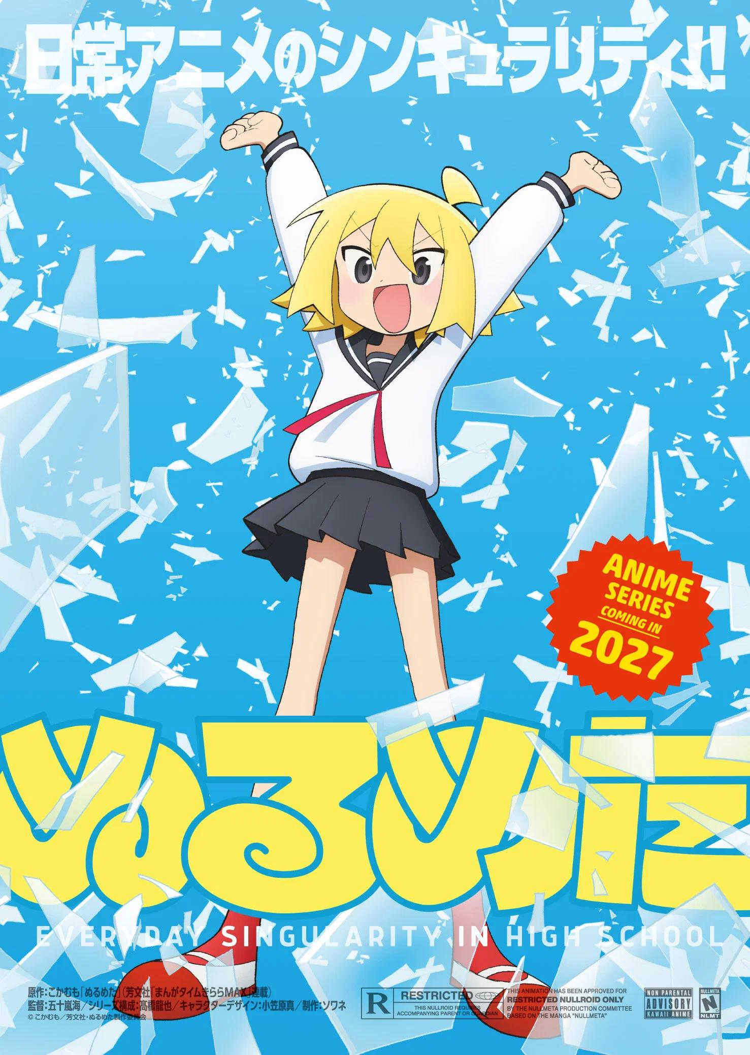 Null Meta TV Anime Announced for 2027 With Cyberpunk: Edgerunners 2 Director