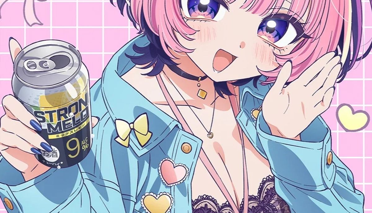 Noa Is My Senior Anime Reveals Lead Cast and 2027 Broadcast