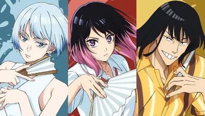 Akane-banashi Anime Sets May 17 Netflix Global Debut With English Dub