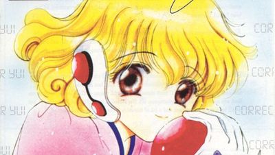 Corrector Yui Manga Creator Keiko Okamoto Dies From Cerebral Hemorrhage