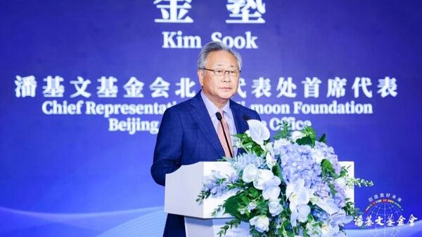 경기초등학교 기후환경 기부금 전달식