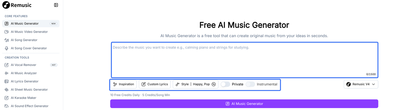 Interface of the free Remusic AI music generator where users input text prompts to create original music tracks in seconds.