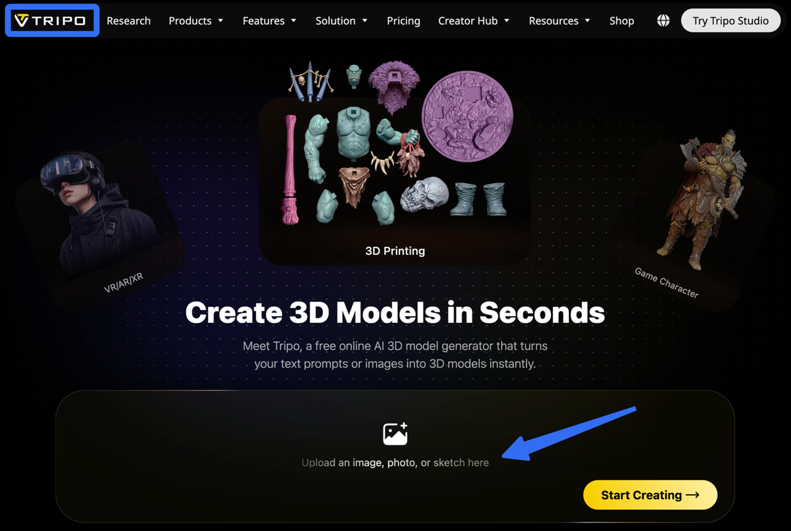 テキストや画像から瞬時に3Dモデルを生成できるAIゲームアセット生成ツール「TRIPO」の公式サイト画面です。ゲームキャラクターやアイテムなどの3Dアセットを数秒で作成できる画像アップロード機能の部分を矢印で示しています。