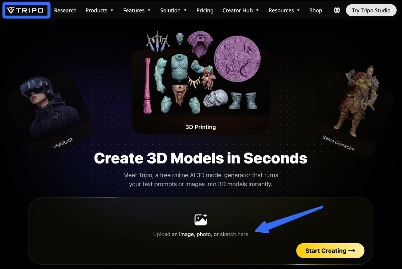 テキストや画像から瞬時に3Dモデルを生成できるAIゲームアセット生成ツール「TRIPO」の公式サイト画面です。ゲームキャラクターやアイテムなどの3Dアセットを数秒で作成できる画像アップロード機能の部分を矢印で示しています。