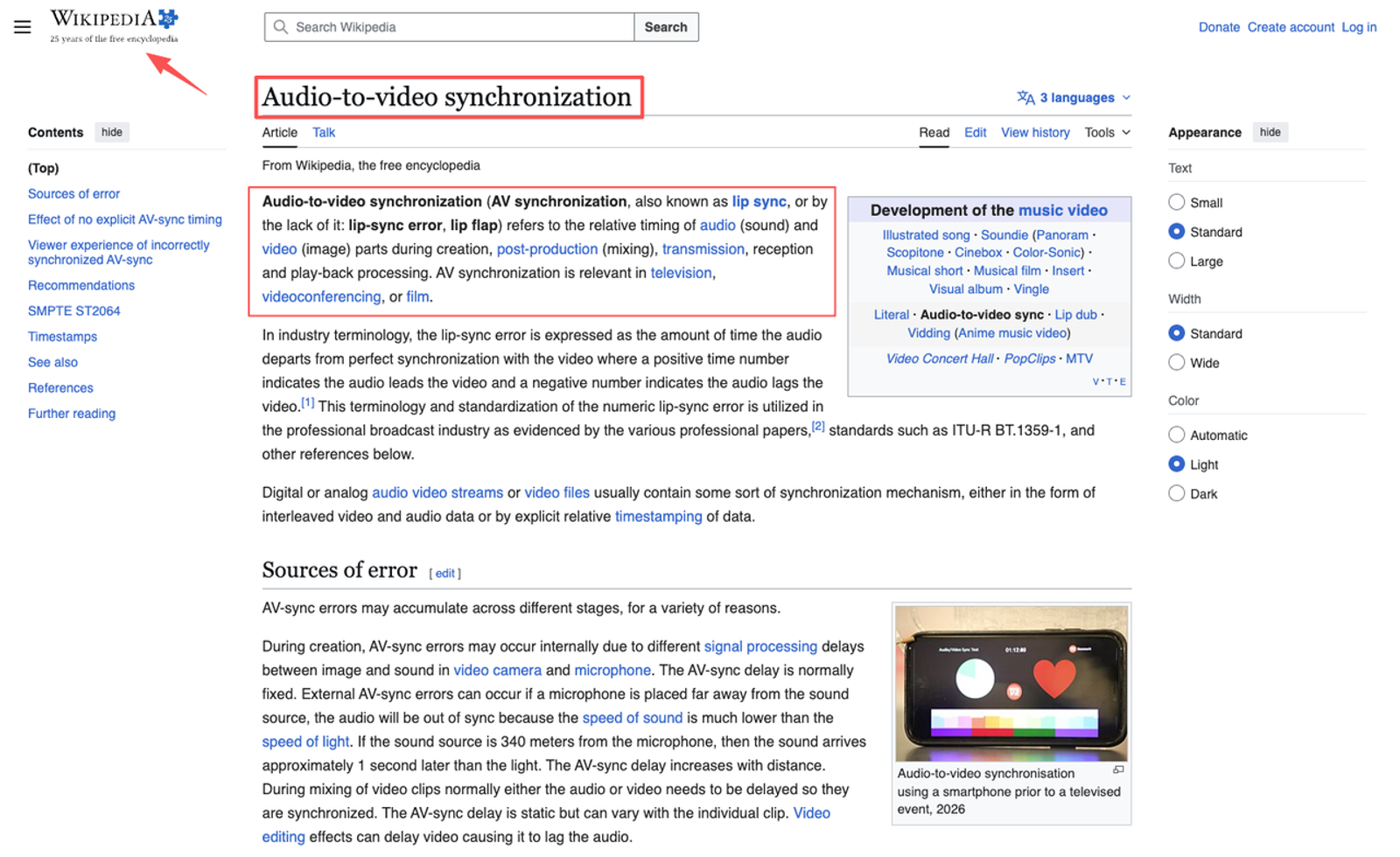 Wikipedia article detailing the synchronization methods to combine video with audio.