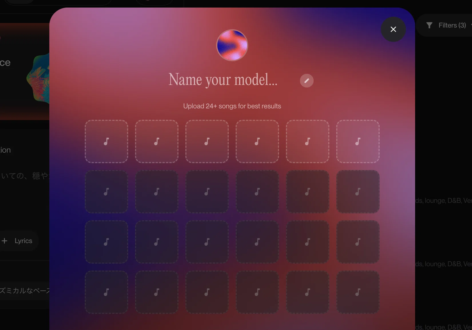「Suno v5.5」で独自のカスタムモデルを作成するための設定画面。「Name your model...」という入力欄と、最高の学習結果を得るために24曲以上のオーディオファイルアップロードを推奨するインターフェースが表示されています。