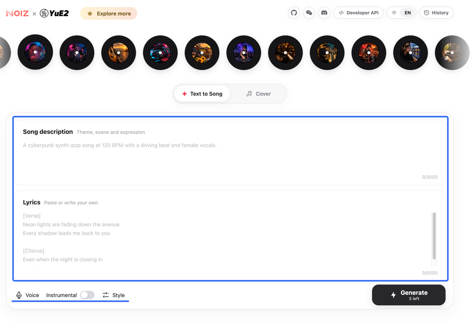 The NOIZ web interface showing text to song features, proving yue2 for video is great for creators.