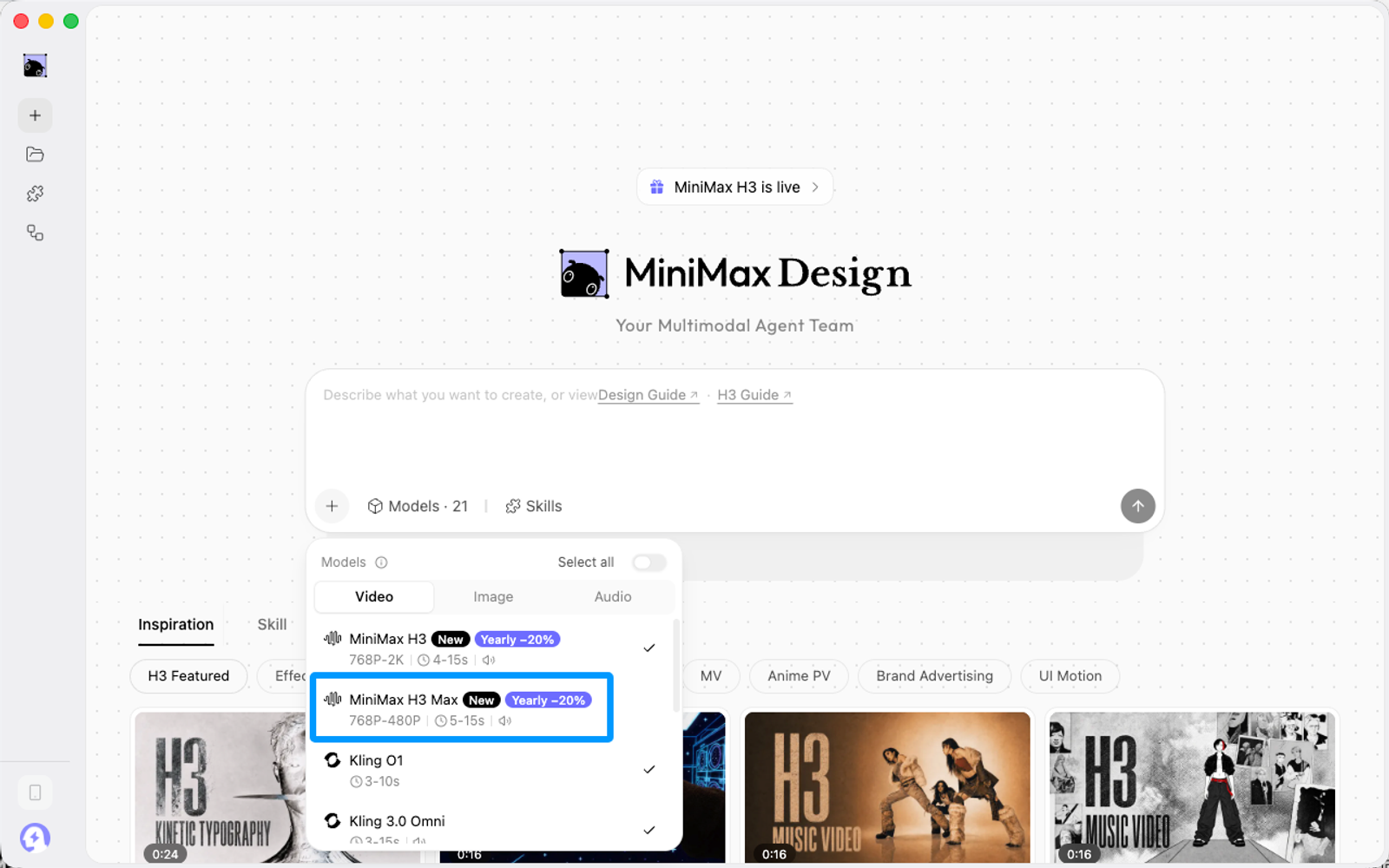Selecting the powerful new model from the MiniMax Design dropdown menu to start producing your H3 Max video music.