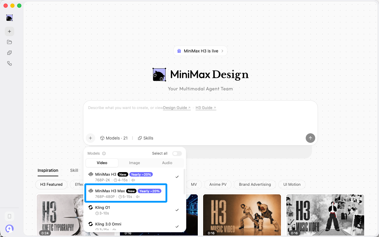Selecting the powerful new model from the MiniMax Design dropdown menu to start producing your H3 Max video music.