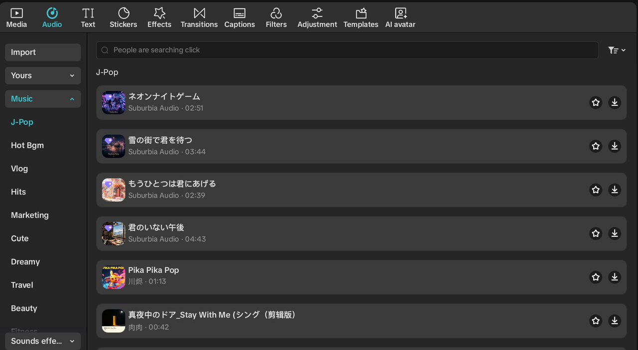 A video editor interface showing a built-in library, offering J-Pop music tracks and free sound effects for video editing.