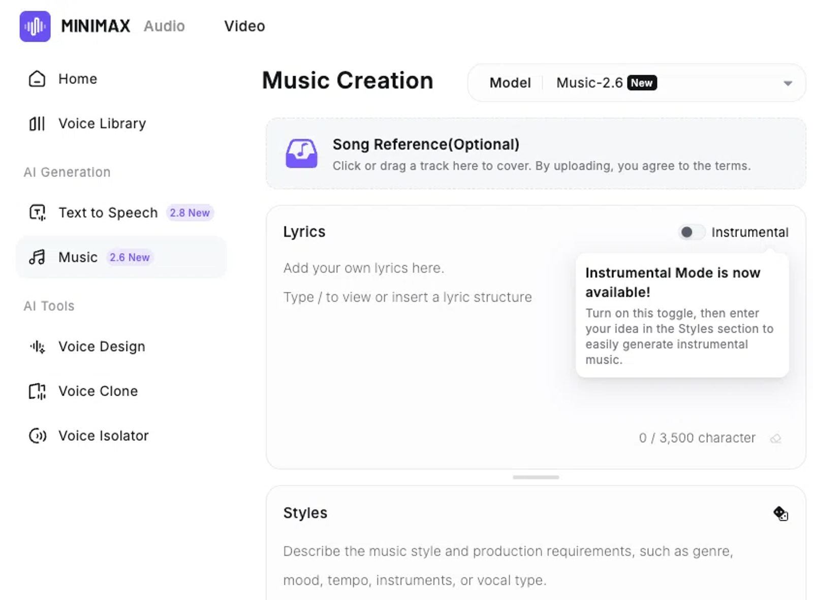 直感的な操作が可能なMiniMax Music 2.6の音楽生成ダッシュボード画面です。歌詞の入力フォームやインストゥルメンタルモードの切り替えスイッチ、楽曲スタイルの詳細設定など、多様なニーズに応える機能が備わっています。