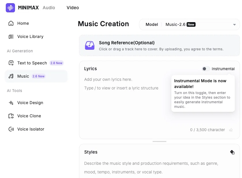 直感的な操作が可能なMiniMax Music 2.6の音楽生成ダッシュボード画面です。歌詞の入力フォームやインストゥルメンタルモードの切り替えスイッチ、楽曲スタイルの詳細設定など、多様なニーズに応える機能が備わっています。