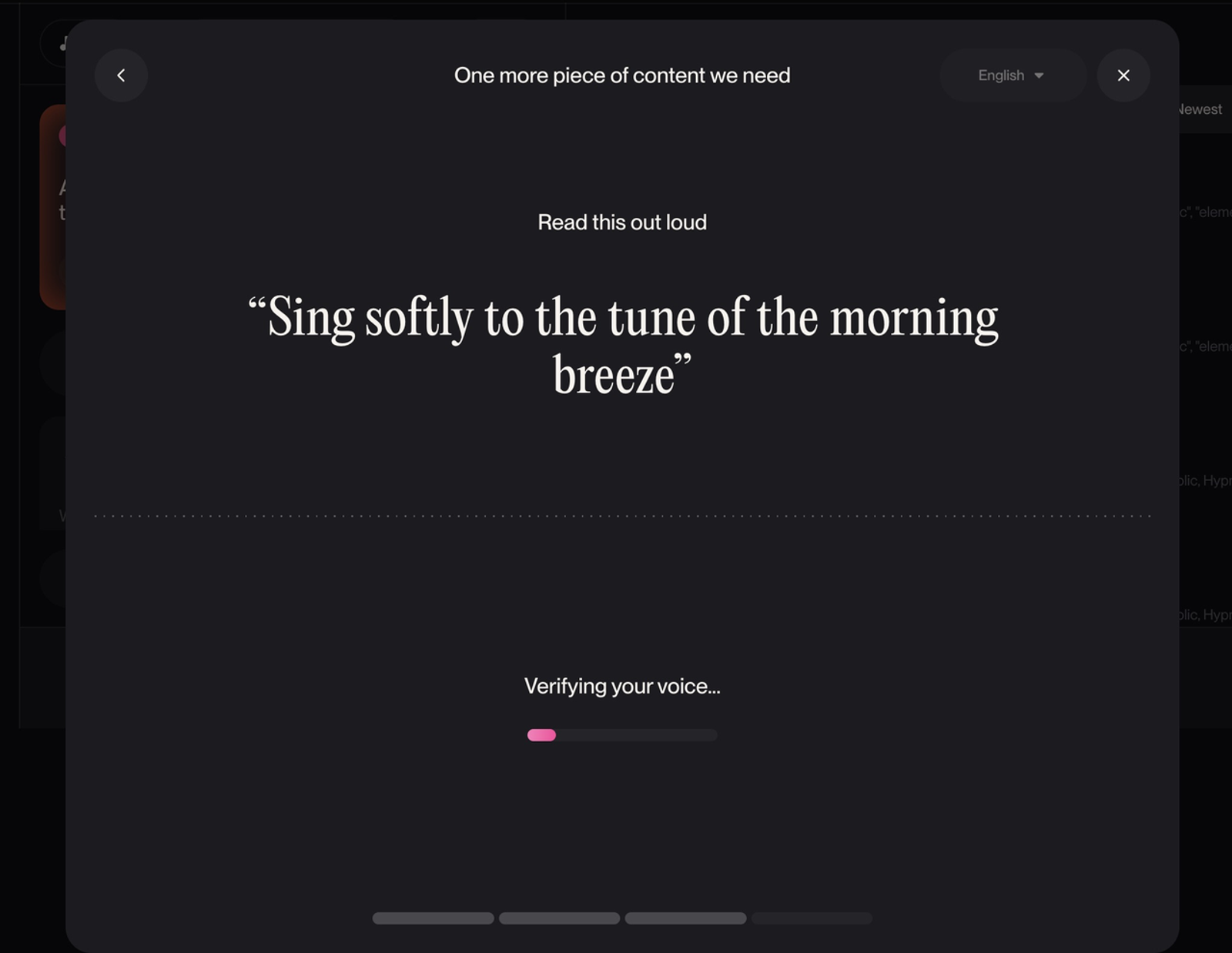 「Suno v5.5」に自分の声を登録する際に行われる、音声検証プロセスの画面です。指定された英文フレーズをマイクで読み上げ、アップロードした音声データが確実にご本人のものであるかをシステムが自動検証し、安全性を確認する重要なセキュリティ手順を示しています。