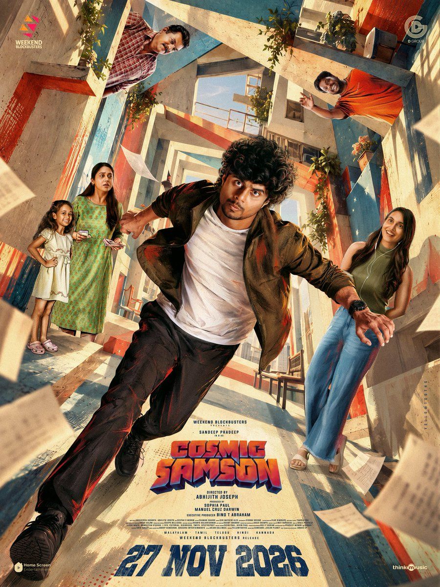 Cosmic Samson poster with Sandeep Pradeep running down a tilted street