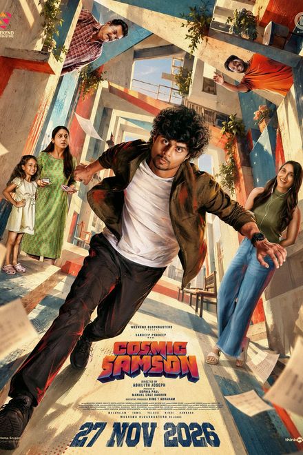 Cosmic Samson poster with Sandeep Pradeep running down a tilted street