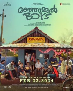 Manjummel Boys official poster